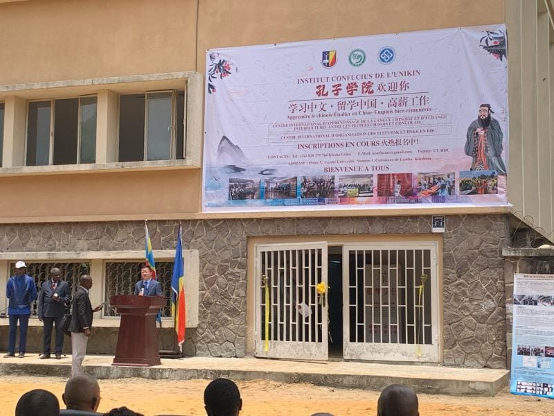 Institut Confucius de l'Unikin